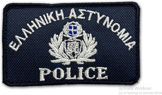 Survivors Embroidered Patch Greek Police Velcro 05mb-midnight Blue-dark Blue