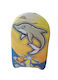 See-Brett 40cm Delfin 10994