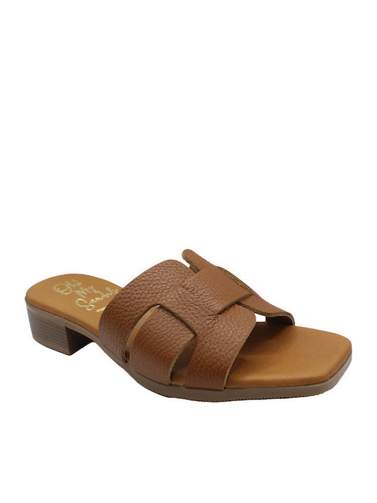 Oh My Sandals Oh My Sandals