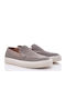 Suede Ανδρικά Loafers σε Μπεζ Χρώμα