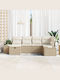 Corner Outdoor Sofa Rattan with Chest and Cushions 55x62x69cm
