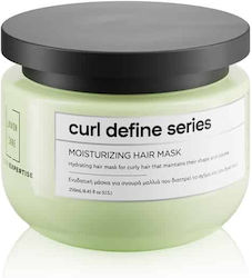 Lavish Care Curl Define Series Moisturising Hair Mask 250ml Lavish Care Curl Define Series Moisturising Hair Mask 250ml