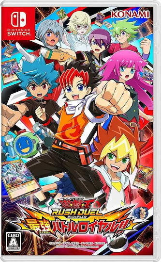 YU-GI-OH! RUSH DUEL STRONGEST BATTLE ROYALE!! Schalter Spiel (Gebraucht)