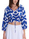Γυναικείο Crop Top Sky Blue