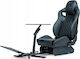 Next Level Racing Simulation Cockpit Cobra RM2