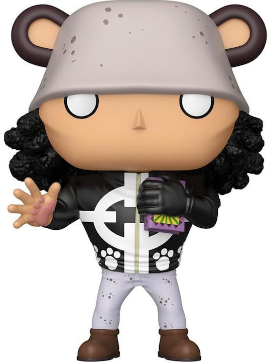 Funko Pop! Animation: One Piece - Convention 1876 Exclusive