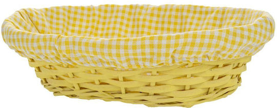 Iliadis Coș decorativ Tesatura Yellow 33x23x9buc