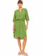 Pink Label Γυναικείο Φόρεμα Παραλίας Aspen Green