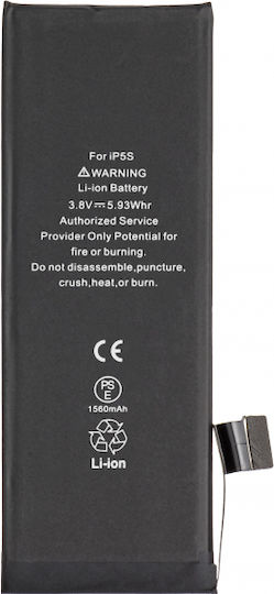 Съвместима заместителна батерия 1560mAh за Apple iPhone 5s