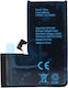 Заместителна батерия 3274mAh за iPhone 15 Pro