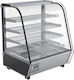 Karni Heated Display Cabinet W67.8xD56.8xH82.2cm