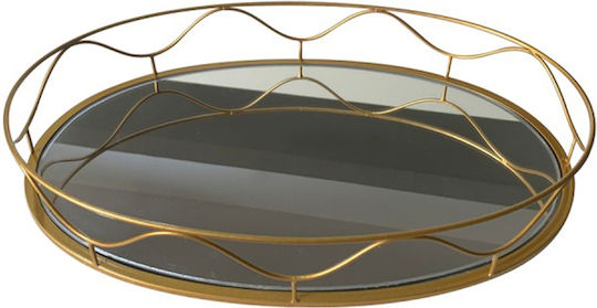 Galifas Metallic Oval Decorative Tray with Mirror 40.5x25.5x6.5cm