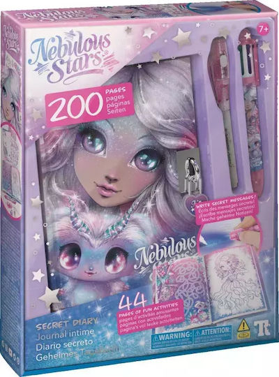 Nebulous Stars Secret Diary-Estrelia Тетрадка с Ключалка Лилав