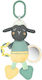 Kikka Boo Pendant Toy for Stroller with Teether and Mirror Sleepy Sheep for 0++ Months