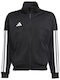 Αθλητική Παιδική Ζακέτα Βαμβακερή Μαύρη Tiro Track Top