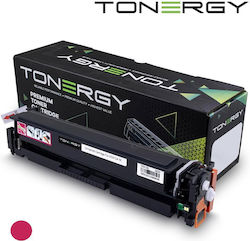 Тонер касета за HP LaserJet Pro M182 M182n M182nw M183fw M183 Pro MFP M182 M182n M182nw M183 M183fw Pro M 155nw/180 серия магента W2413a/w2313a Tonergy неоригинална бележка 850 копия чип Тонер касета за HP LaserJet Pro M182 M182n M182nw M183fw M183 Pro MFP M182 M182n M182nw M183 M183fw Pro M 155nw/180 серия магента W2413a/w2313a Tonergy неоригинална бележка 850 копия чип