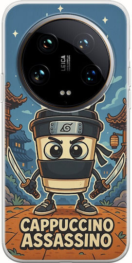 Brainrot Cappuccino Assasino Xiaomi 14 Ultra 5g Flexible Tpu Διάφανη Σιλικόνη