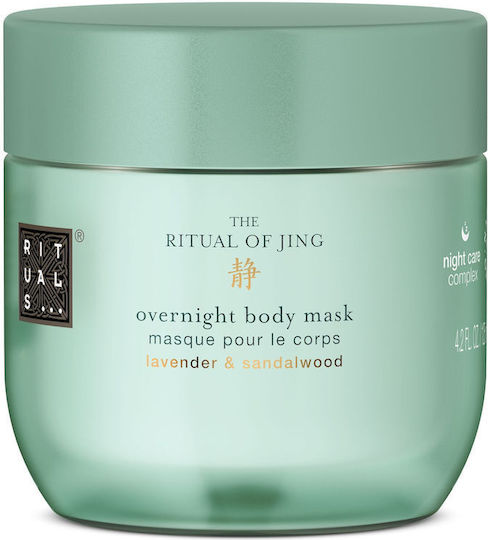 Rituals Maske Αναζωογόνησης & Nährend für Körper 125ml 1Stück