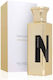 Naseem Paris Oud Aqua Parfum 75ml