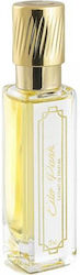 Cherigan Edo Park Eau de Parfum 15ml