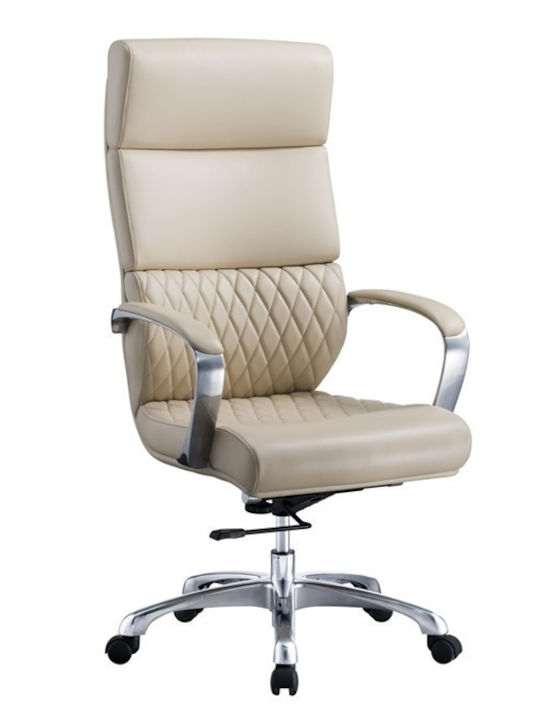 RFG Grande Καρέκλα Διευθυντική με Μπράτσα Beige