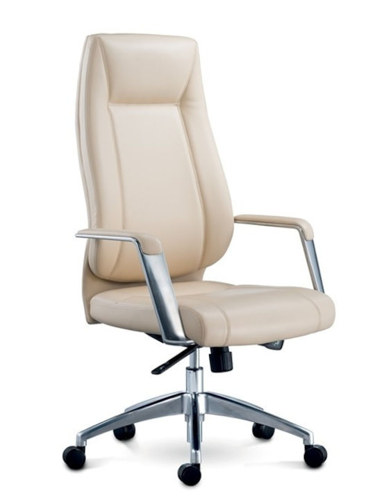 RFG Vinci Καρέκλα Διευθυντική Beige