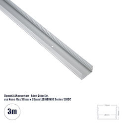 Profil din aluminiu pentru benzi LED Globostar ...
