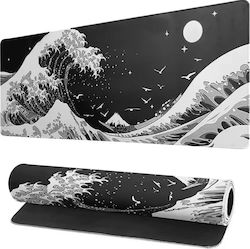 eBest Waves XXL 900mm eBest Waves XXL 900mm