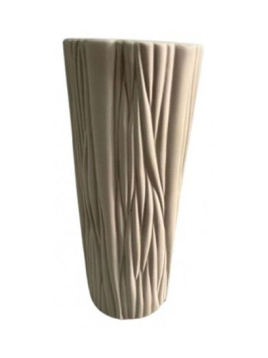 Karvounis Vază Decorativă Ceramică Bej 15x33cm 1buc