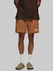 Herrenshorts Braun