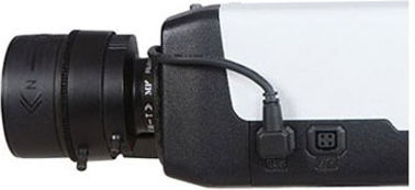 IPC542E-DL-IN IP Cameră de Supraveghere Full HD 1080p