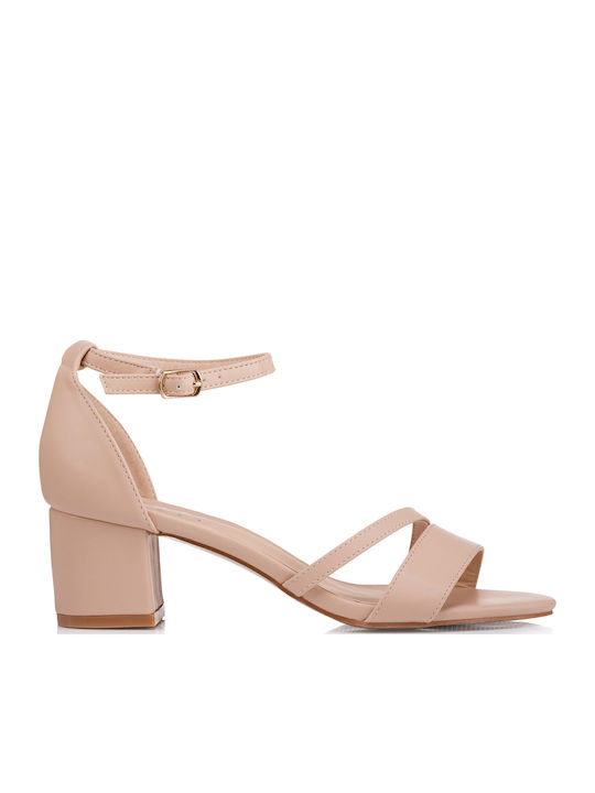 GoGo Shoes Πέδιλα Ροζ