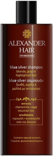 Σαμπουάν Διατήρησης Χρώματος 300ml