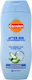 Carroten After Sun Γαλάκτωμα 200ml