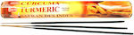 Hem Αρωματικά Sticks 20gr