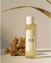 Essence Toner 150ml Essence Toner 150ml