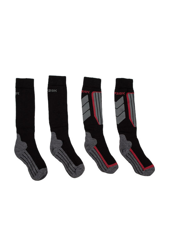 Icepeak Κάλτσες Μαύρο 2Pack