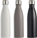 Espiel Day Bottle Thermos Stainless Steel 500ml Black, Light Grey, Dark Grey