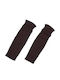GSA Leg Sleeves for Football Shin Guards Brown 1 Pair