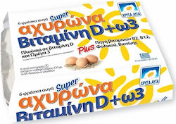 Eggs 5202930956340