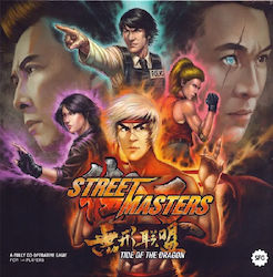 Street Masters: Tide of The Dragon 14+ Години Steamforged Games