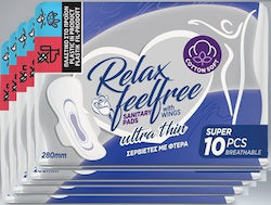 Nannys Relax 60τμχ Nannys Relax 60τμχ