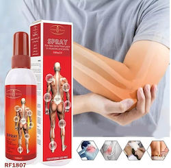 Heaven Dove Lotion Body 1pcs