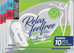 Nannys Relax 30τμχ Nannys Relax 30τμχ