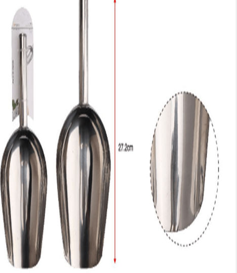 Lingură comercială 27.2cm Argintiu 31826 Tpster-ts Sz