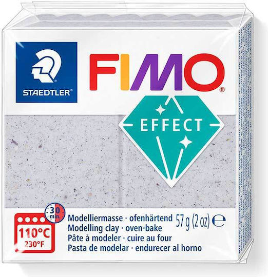 Staedtler Fimo-effect Полимерна Глина Лилав 57гр