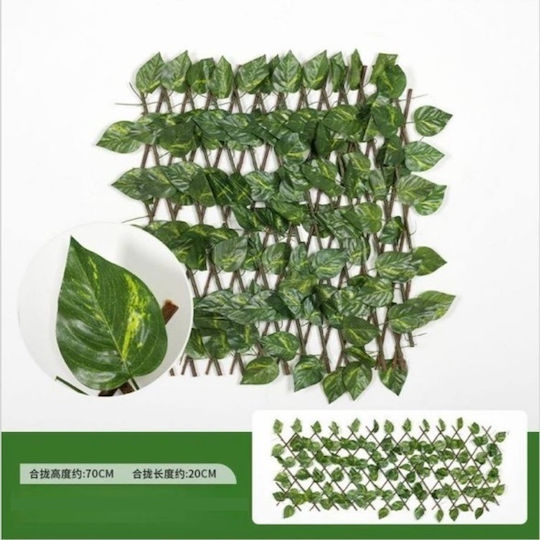 Συνθετική Φυλλωσιά σε Καφασωτό 20x70cm