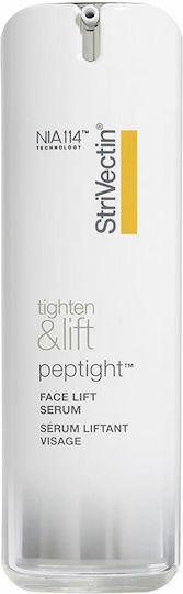 StriVectin Tighten & Lift Serum Face for Firming 30ml