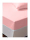 e-Linothiki Sheet King Size with Elastic 180x200+30cm. Dreamy Cotton Pink