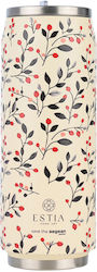 Estia Travel Cup Save the Aegean 500ml Bloom Beige Estia Travel Cup Save the Aegean 500ml Bloom Beige